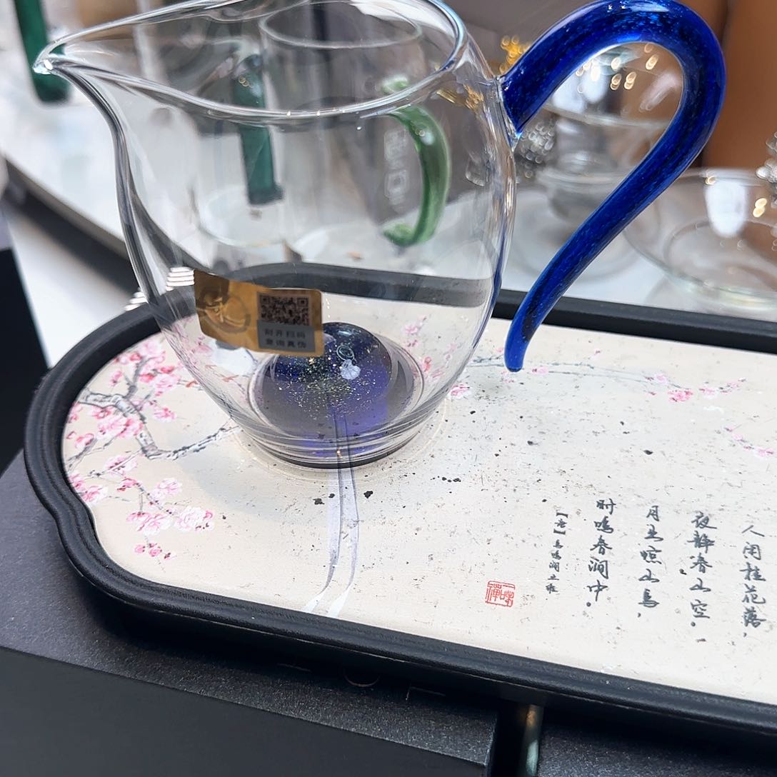 期*、禾器斑斓怡然公道杯