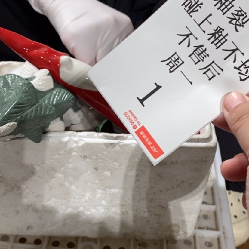 【闪购商品】摆件①**光陶瓷摆件瑕疵特卖