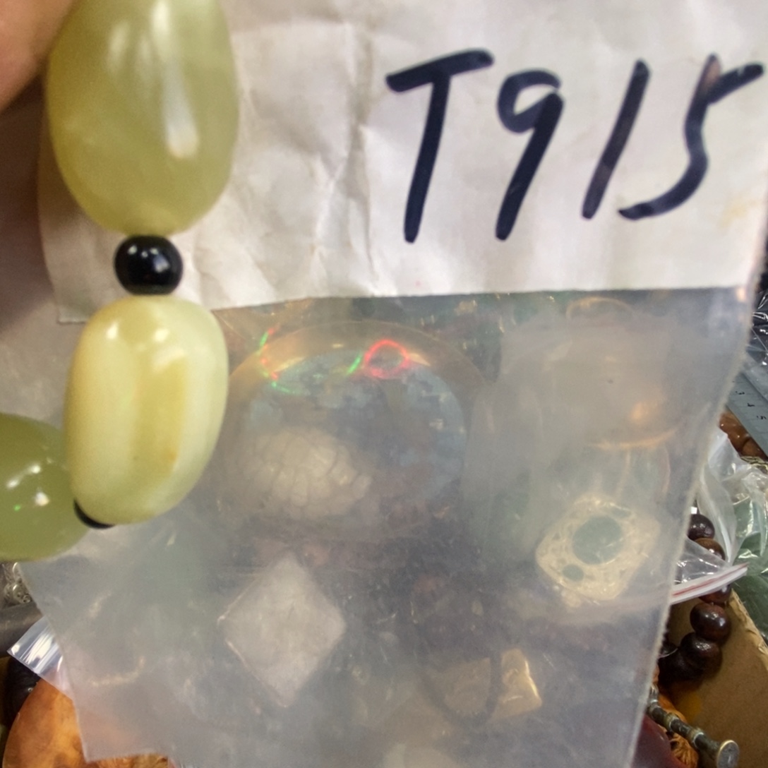 两***云农村杂项家居饰品专属链接