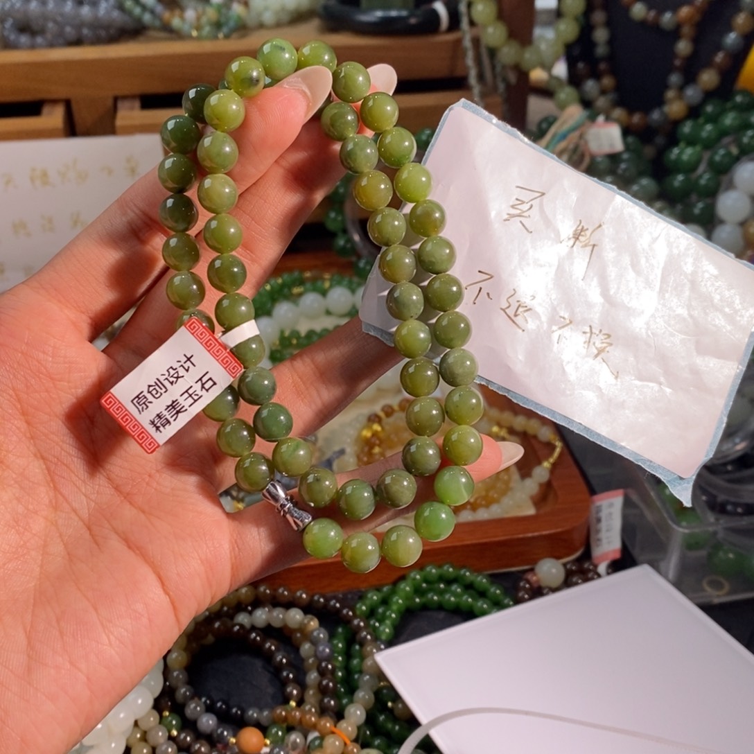 和田玉未镶嵌手链买断不退不换