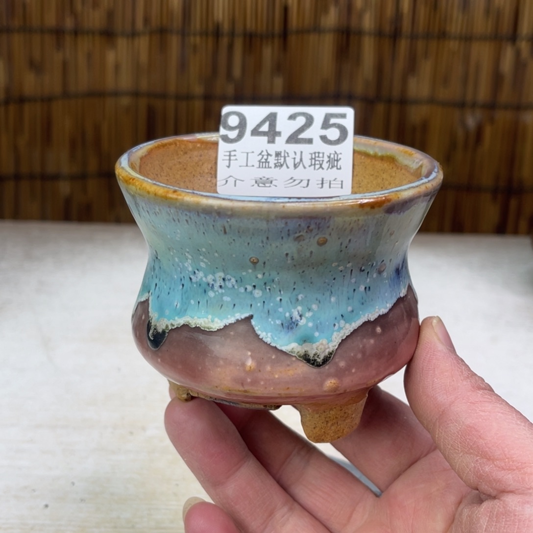 景德镇陶瓷艺术玖品