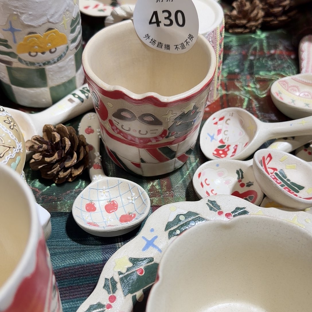 ʚ***ɞ430陶瓷陶瓷陶瓷陶瓷