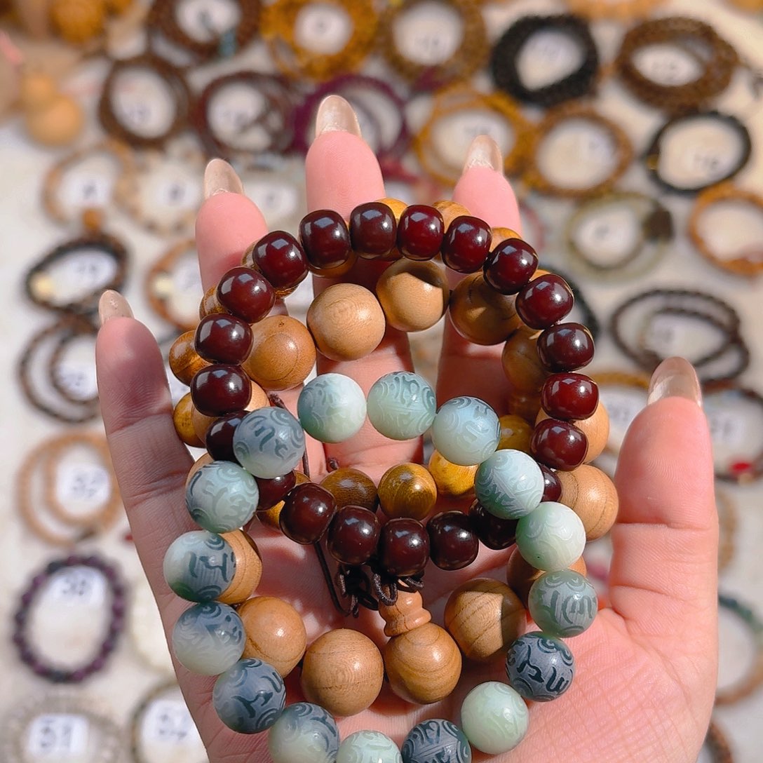 菩提根/象牙果吊坠