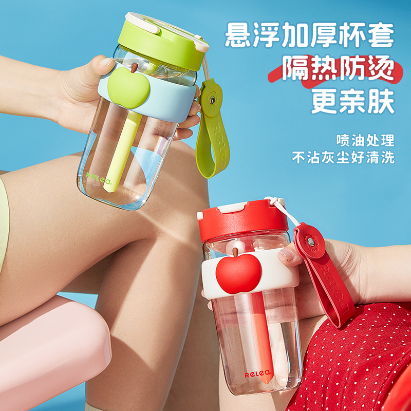 物生物双饮咖啡杯女生便携水杯玻璃杯可爱随行泡茶水分离吸管杯子