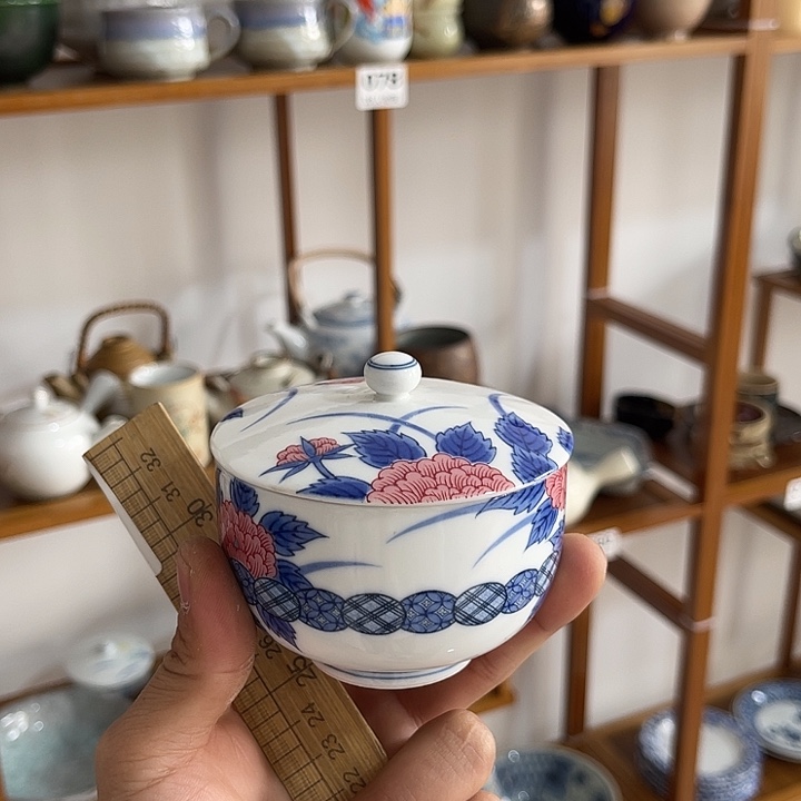 紫砂紫砂瓷器满二十包邮不退不换默认微瑕13