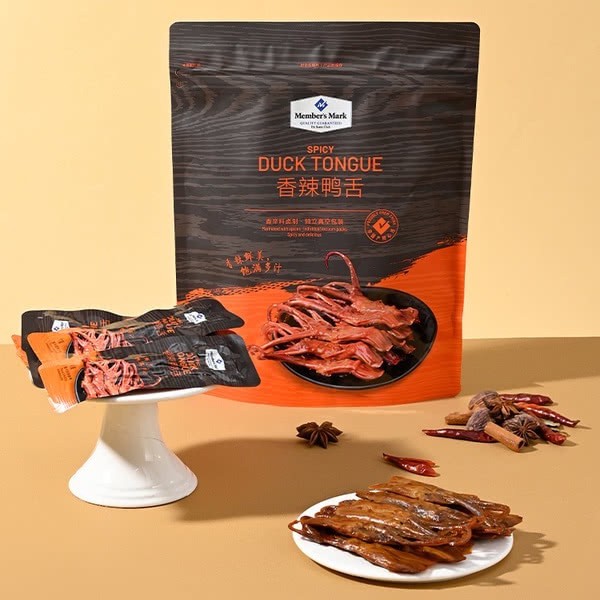 【顺丰次日达】山姆超市代购Member's Mark香辣鸭舌解馋零食