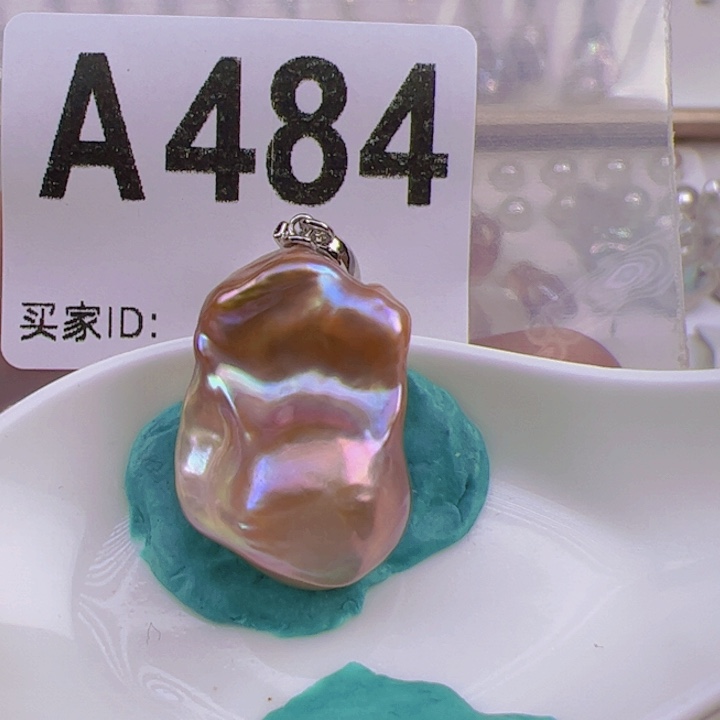 淡水珍珠合金颈饰