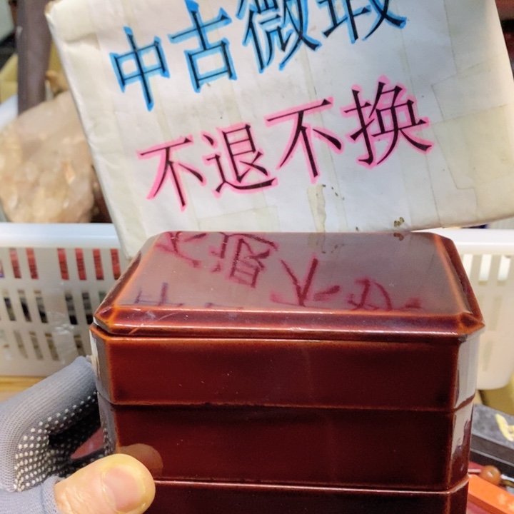 瓷器瓷器工艺品摆件装饰创意