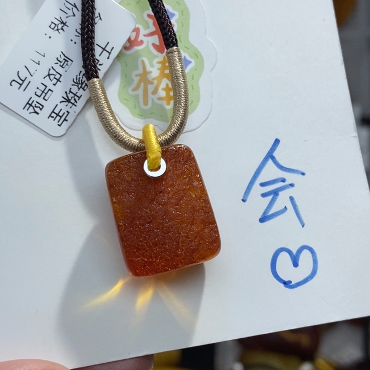 琥珀珠宝奇石未镶嵌