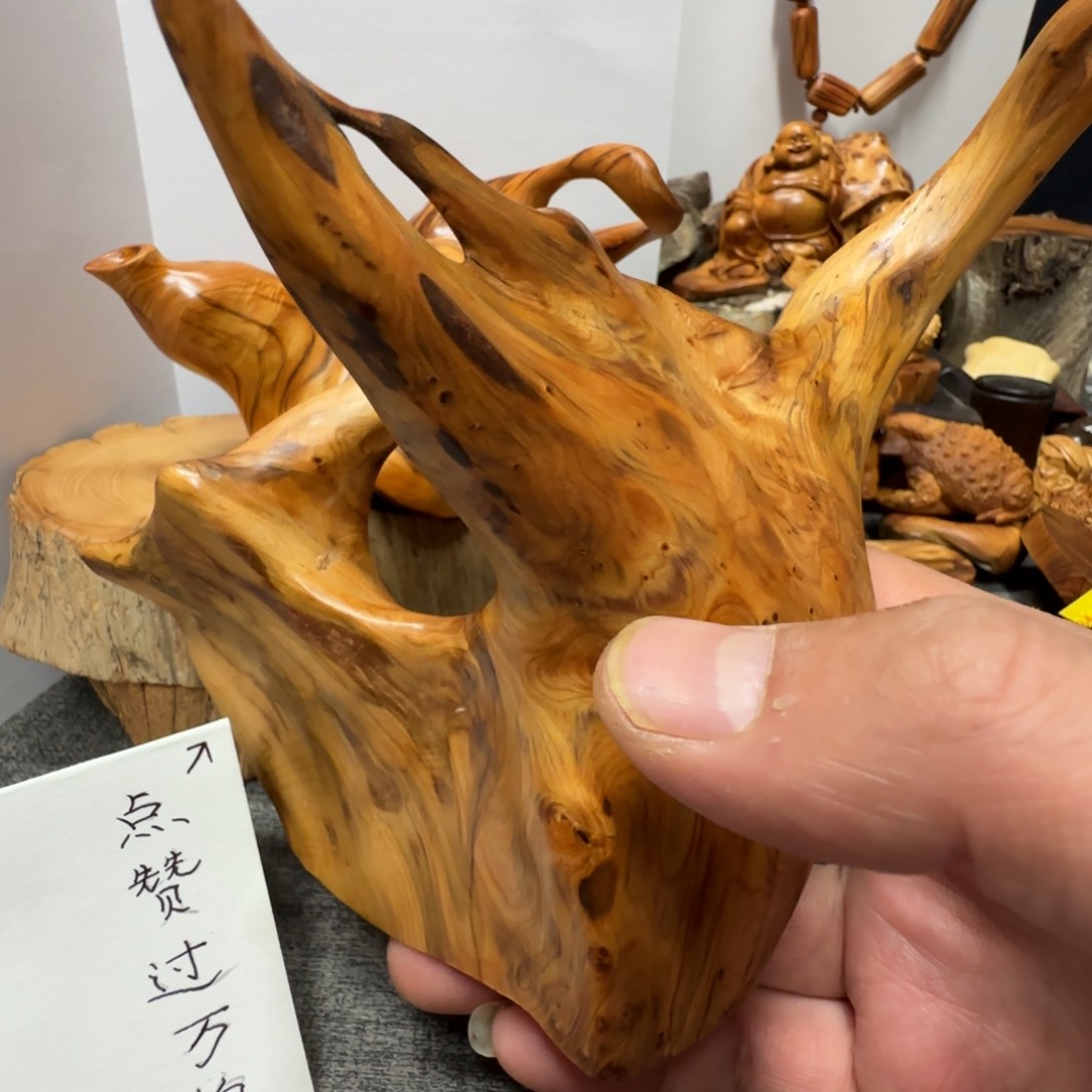 柏木（崖柏）好的我知道了我知道