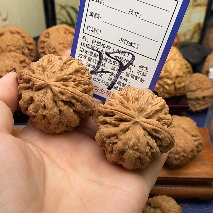 好***玩桃核吊坠粗筋狮子头47