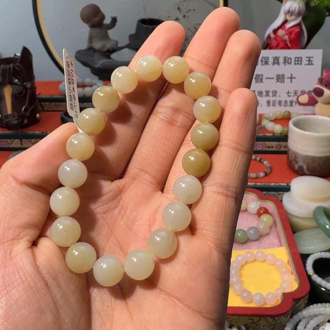 和田玉手串未镶嵌和田玉卡10