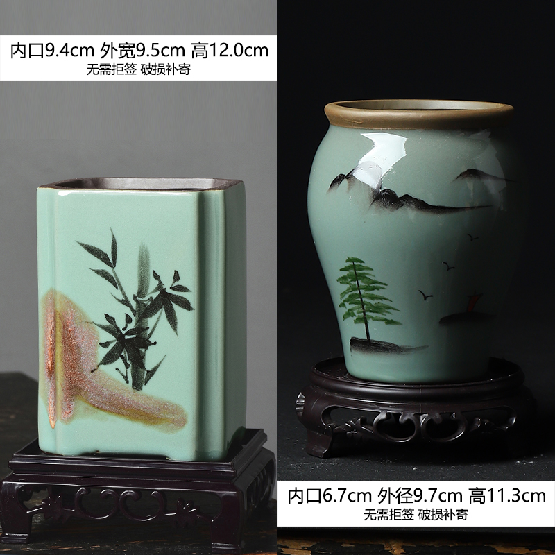 菩陶堂130陶瓷花盆新中式室内盆景花盆家用高端透气带底座陶瓷盆