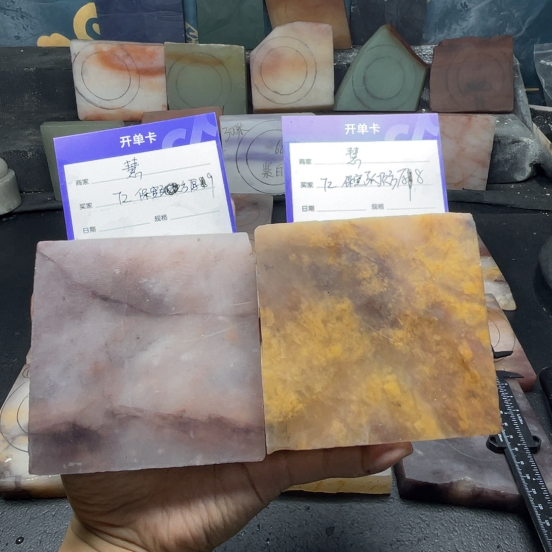 慧***石英质玉（金丝玉）未镶嵌手镯定制手镯