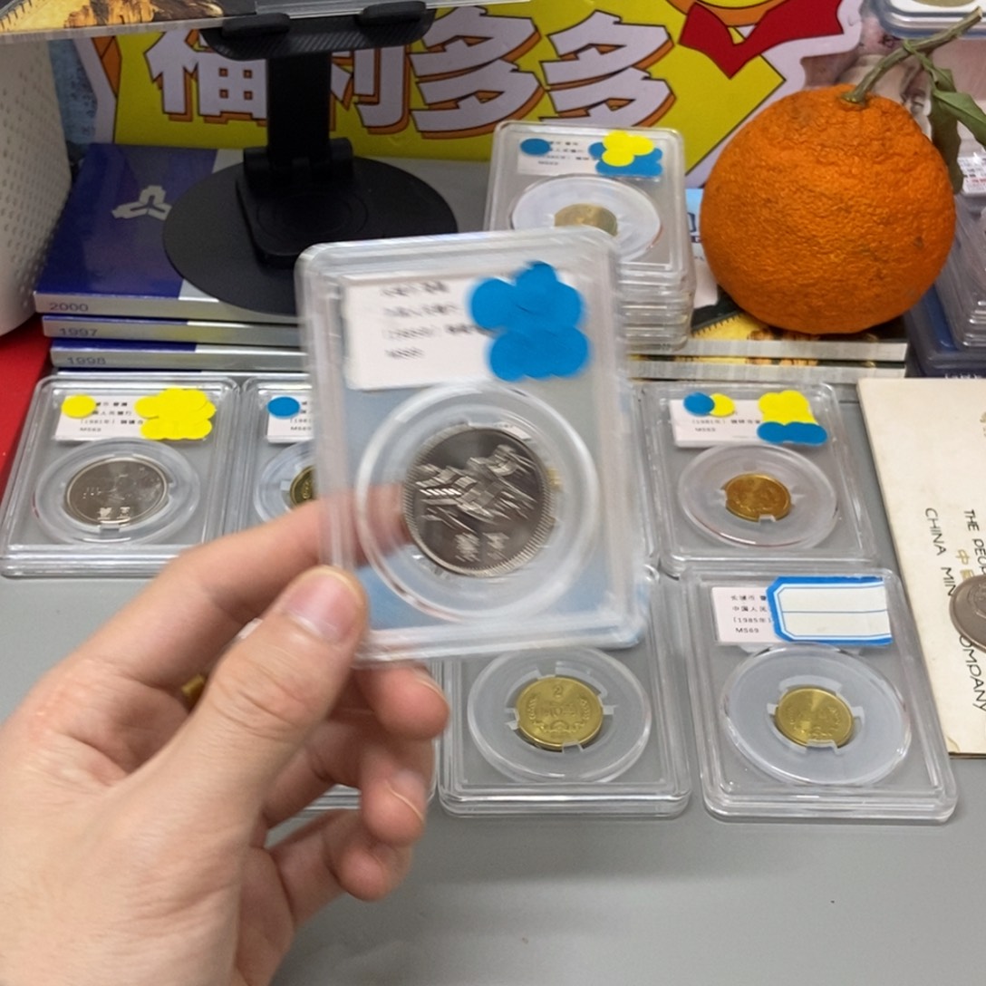 其他普通金属85年长城币一元评级69分