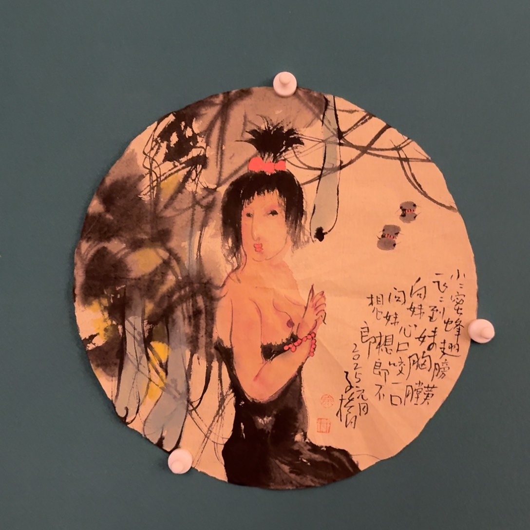 国画国画作品一幅