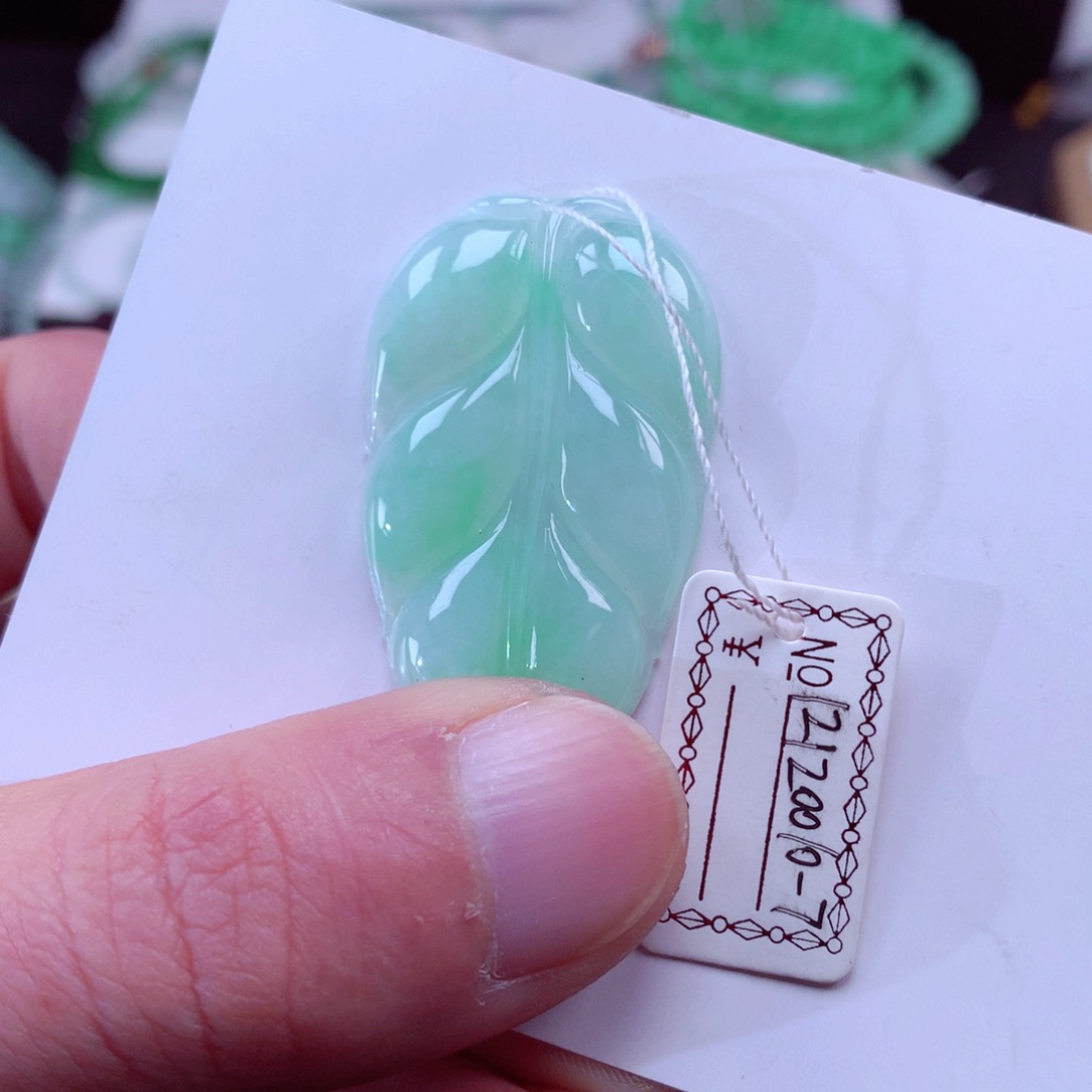 翡翠颈饰未镶嵌翡翠吊坠