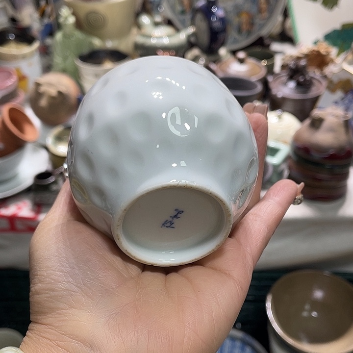 茶杯具19.9发带瑕疵牌都是坏的6