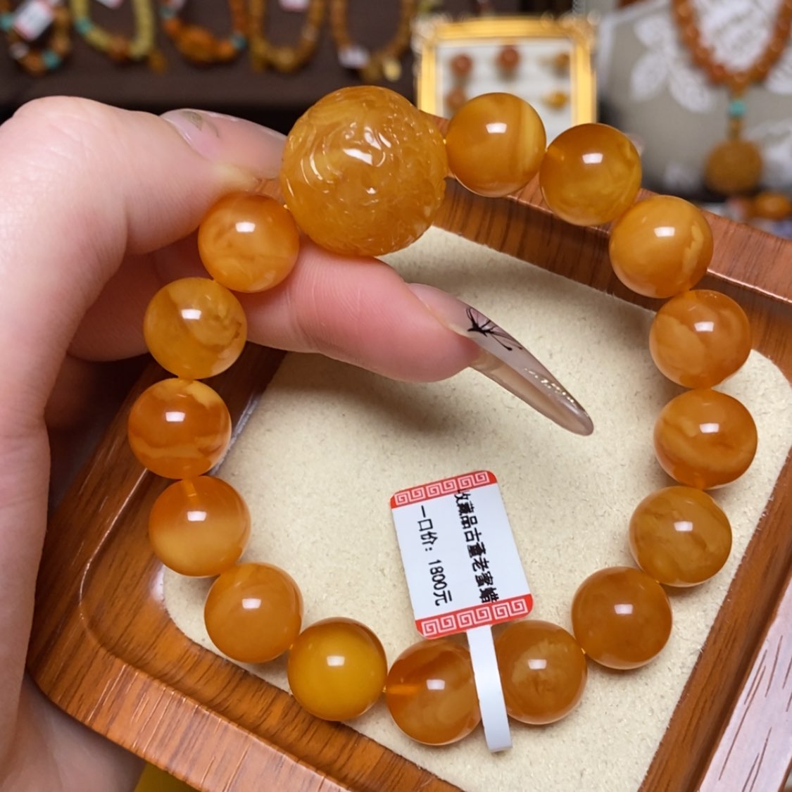 【闪购商品】手链蜜蜡未镶嵌