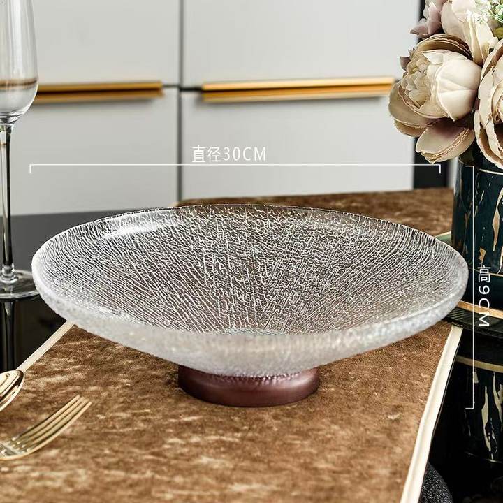 轻奢法式果盘果盆碟子锤纹果盘客厅精致玻璃水果盘高档糖果干果盘