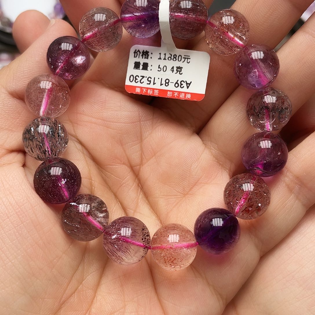 手链未镶嵌水晶手链