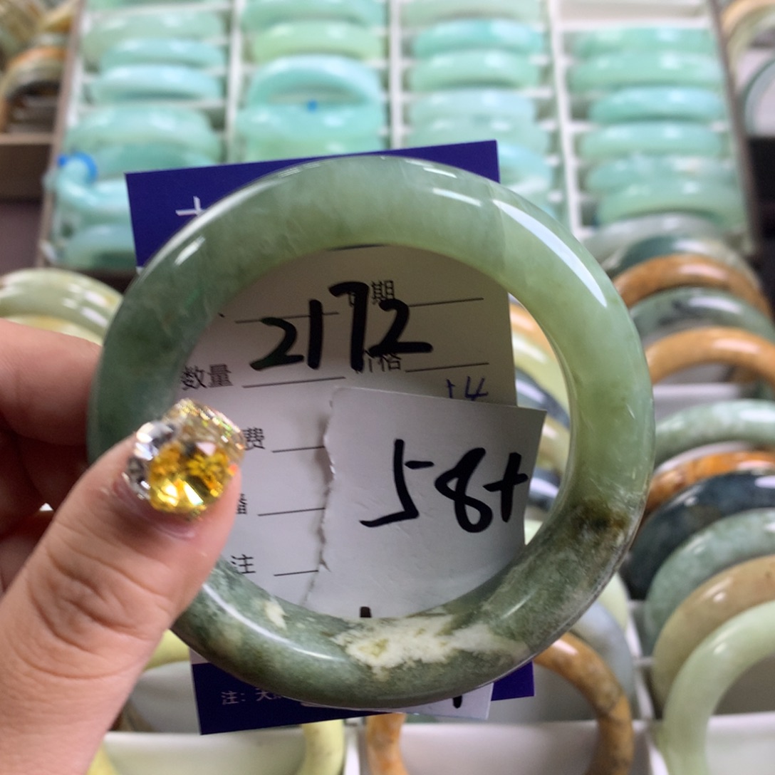 蛇纹石玉手镯未镶嵌2172