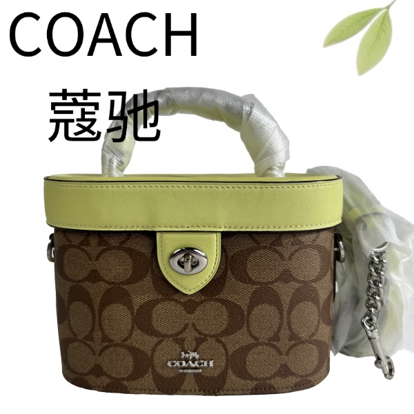 99新 COACH/蔻驰 老花拼绿盒子手提斜挎包G25117113底长19X14