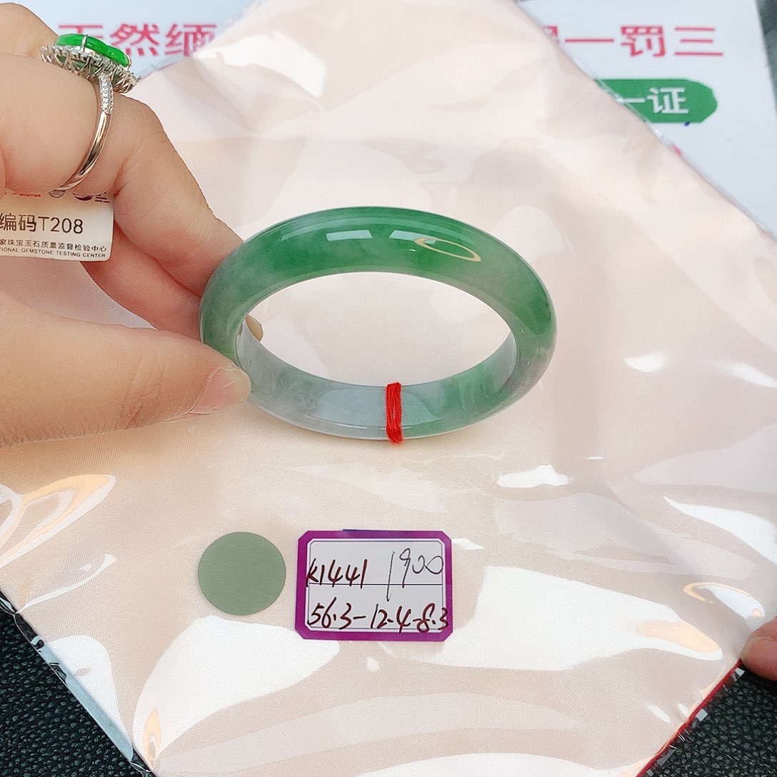 翡翠手镯未镶嵌缅甸翡翠