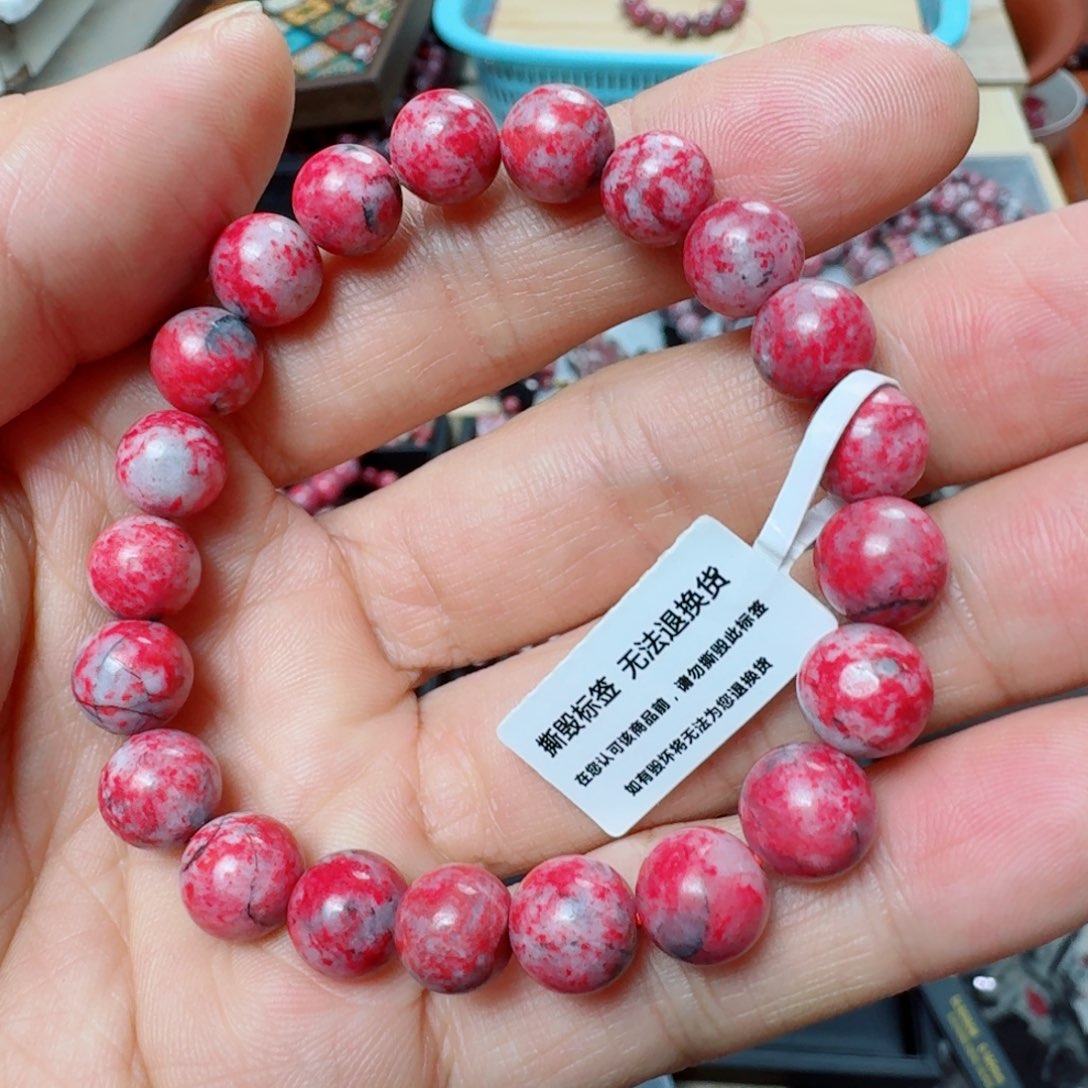 暖***被天然辰砂原石卡9//22.4克