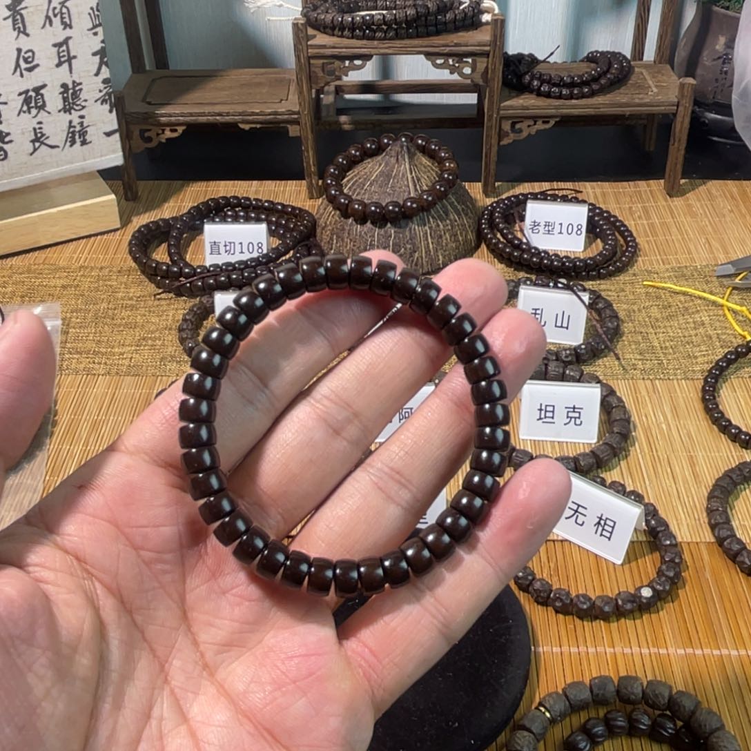 椰蒂手串草**鹰8.5药片兔兔图图