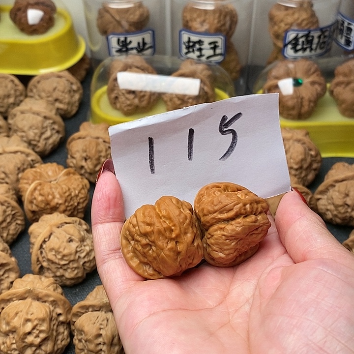 山***野核桃蛤蟆的眼睛也太