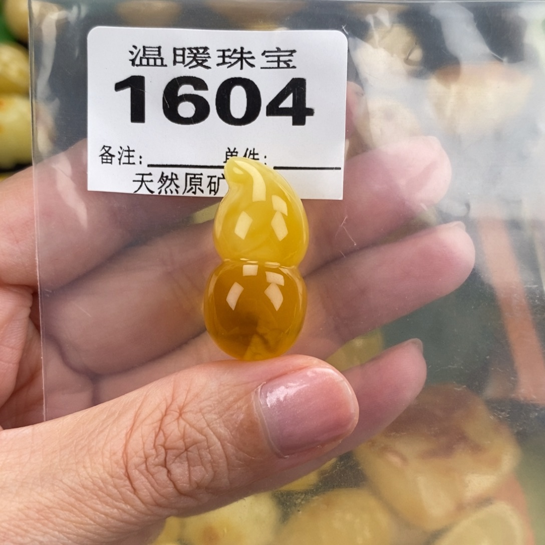 琥珀未镶嵌珠宝奇石裸石