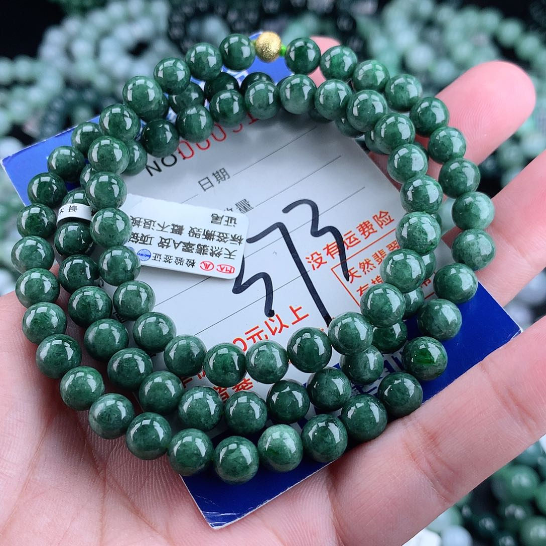 翡翠毛衣链未镶嵌