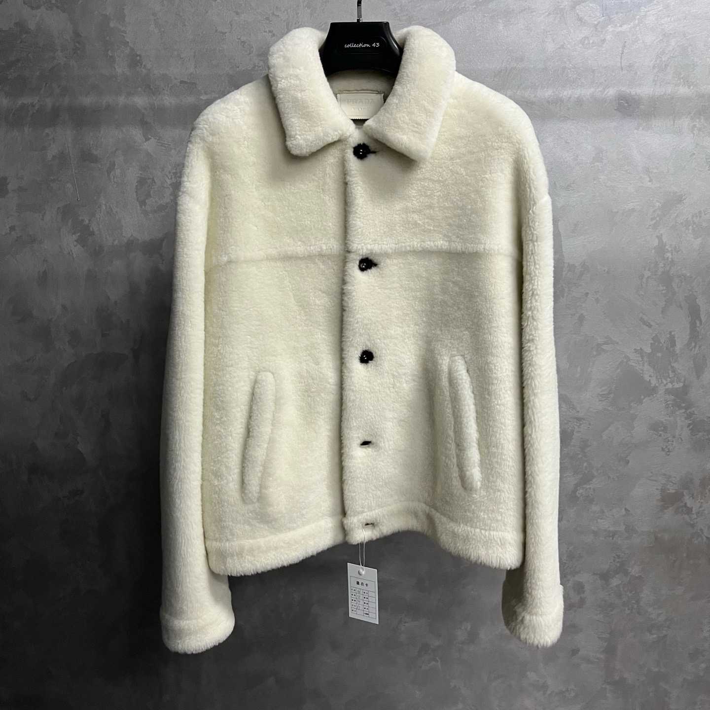 未使用 Prada/普拉达 浅米色纯色单排扣宽松长袖绒感外套/48