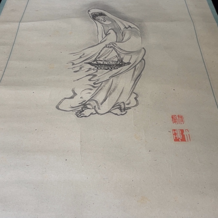 大***我恭喜发财哦哈哈哈哈哈