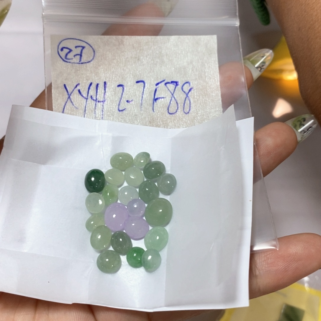 定制翡翠未镶嵌X****y不