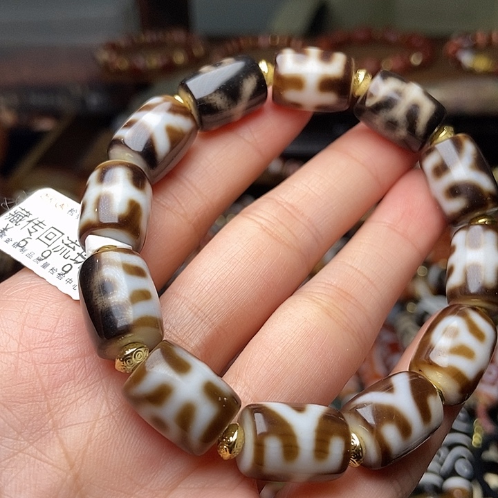 玛瑙/玉髓未镶嵌手链