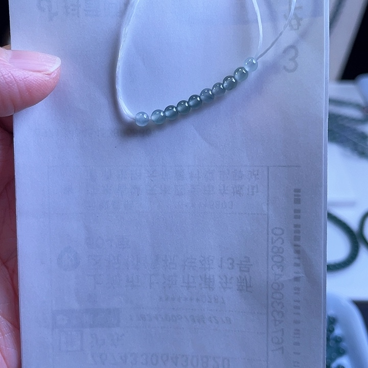 翡翠散珠天然A货翡翠卡3➕小圆珠一组10颗