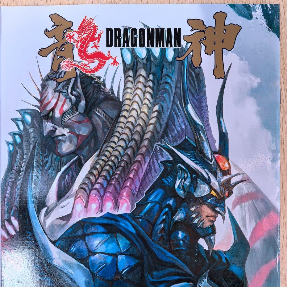 预售【外图港版漫画】 龙神 / DARK