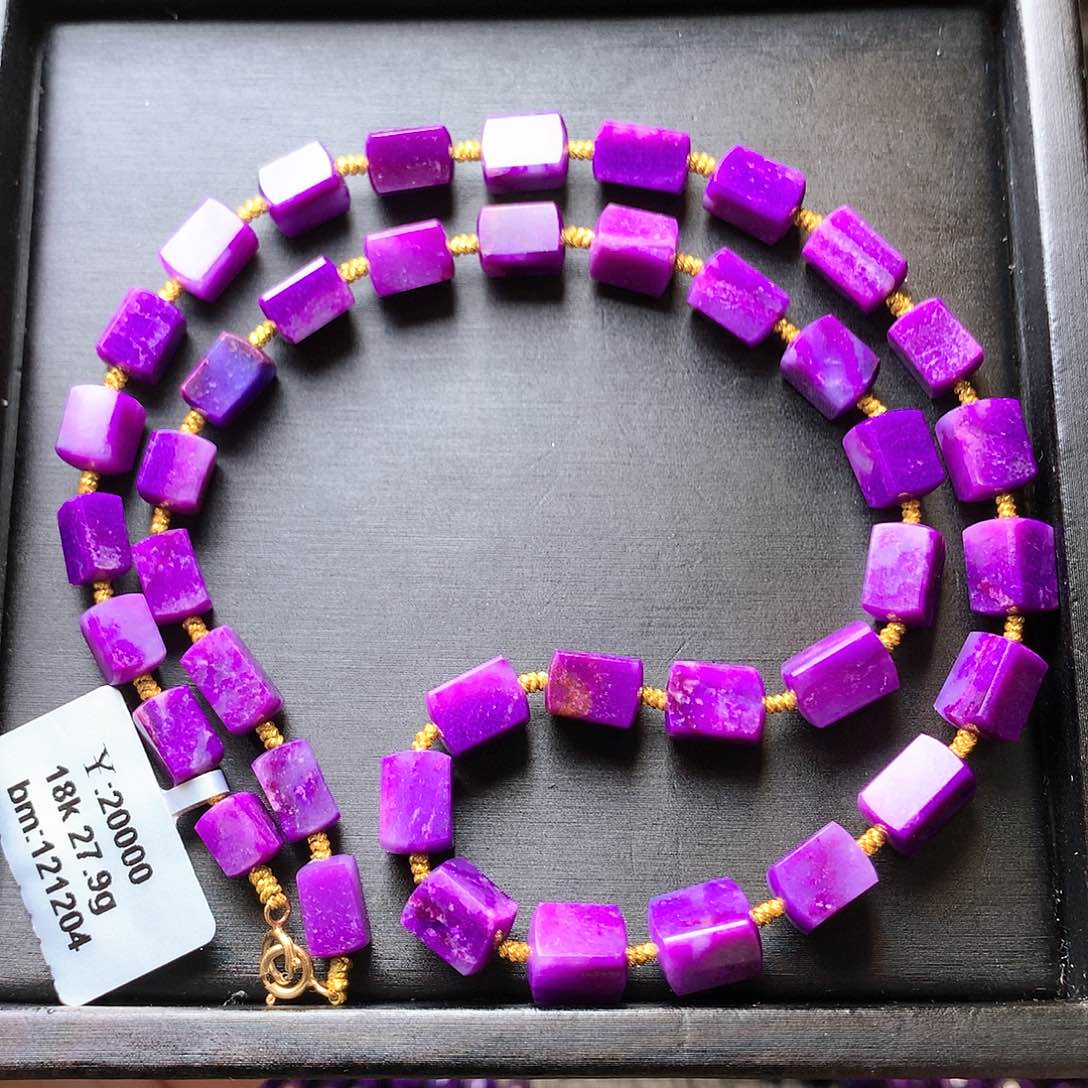 苏纪石（舒俱来）项链18K金镶嵌