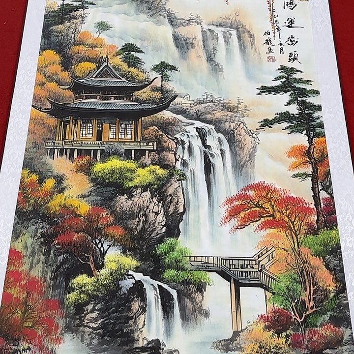 国画展示作品作品展示