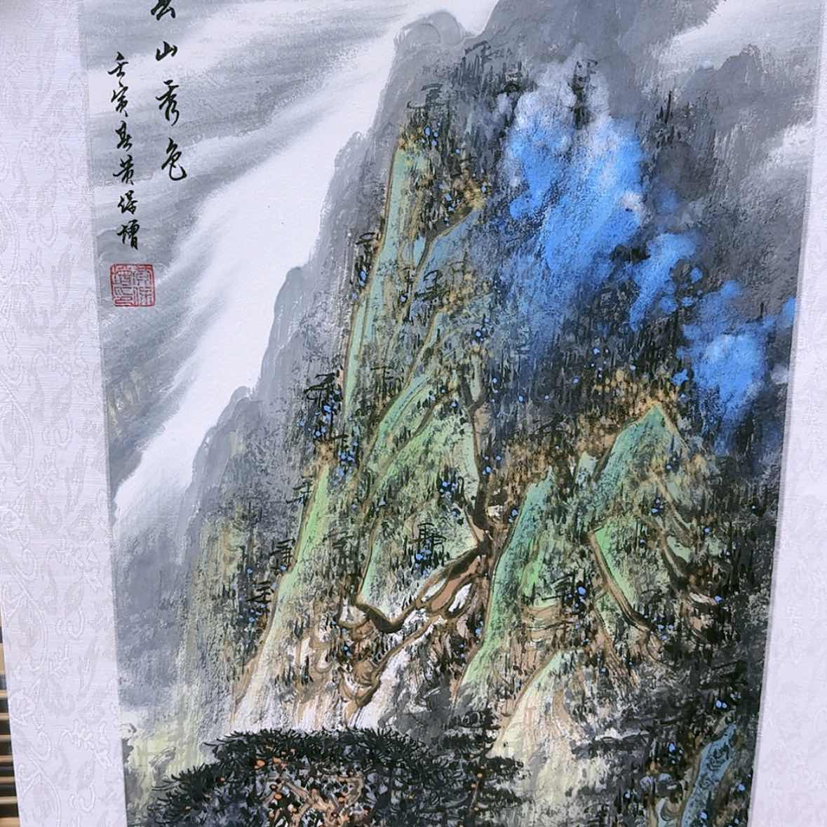 【闪购商品】国画书法作品欣赏，书法作品欣赏，书法