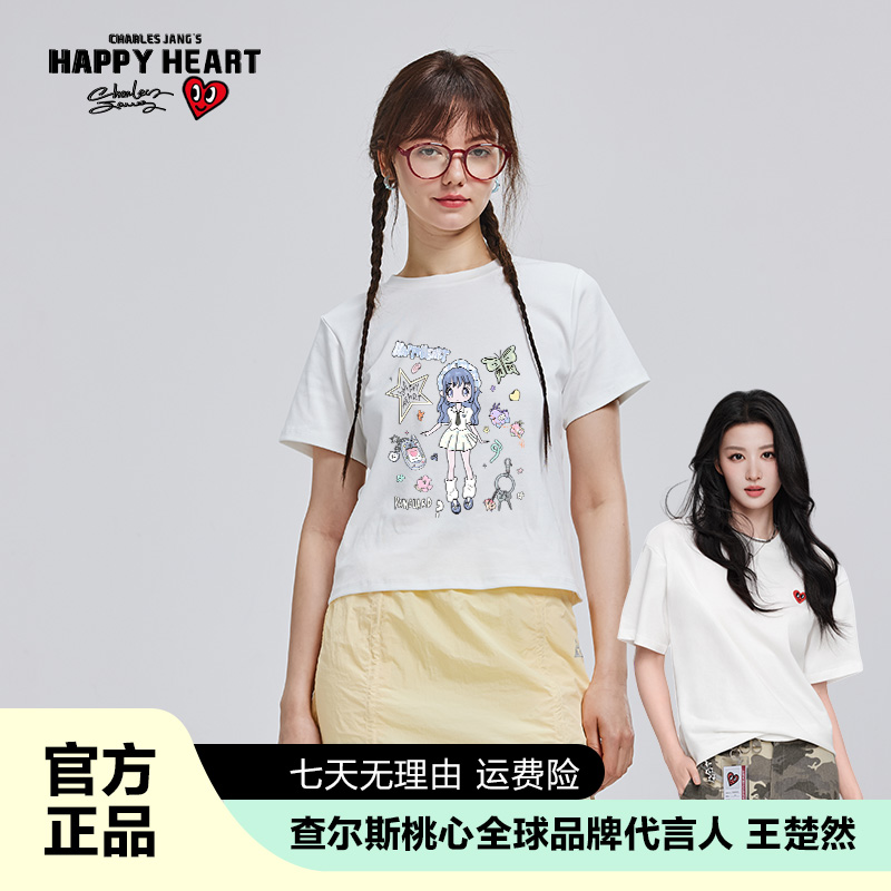 查尔斯桃心【王楚然代言】少女风短袖童趣印花显瘦T恤动漫夏季女士