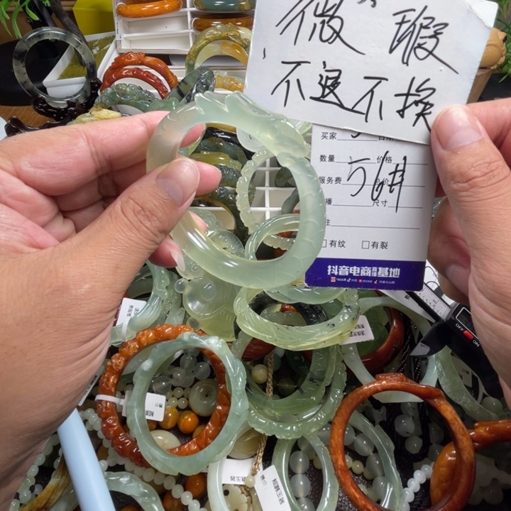 未镶嵌蛇纹石玉手镯