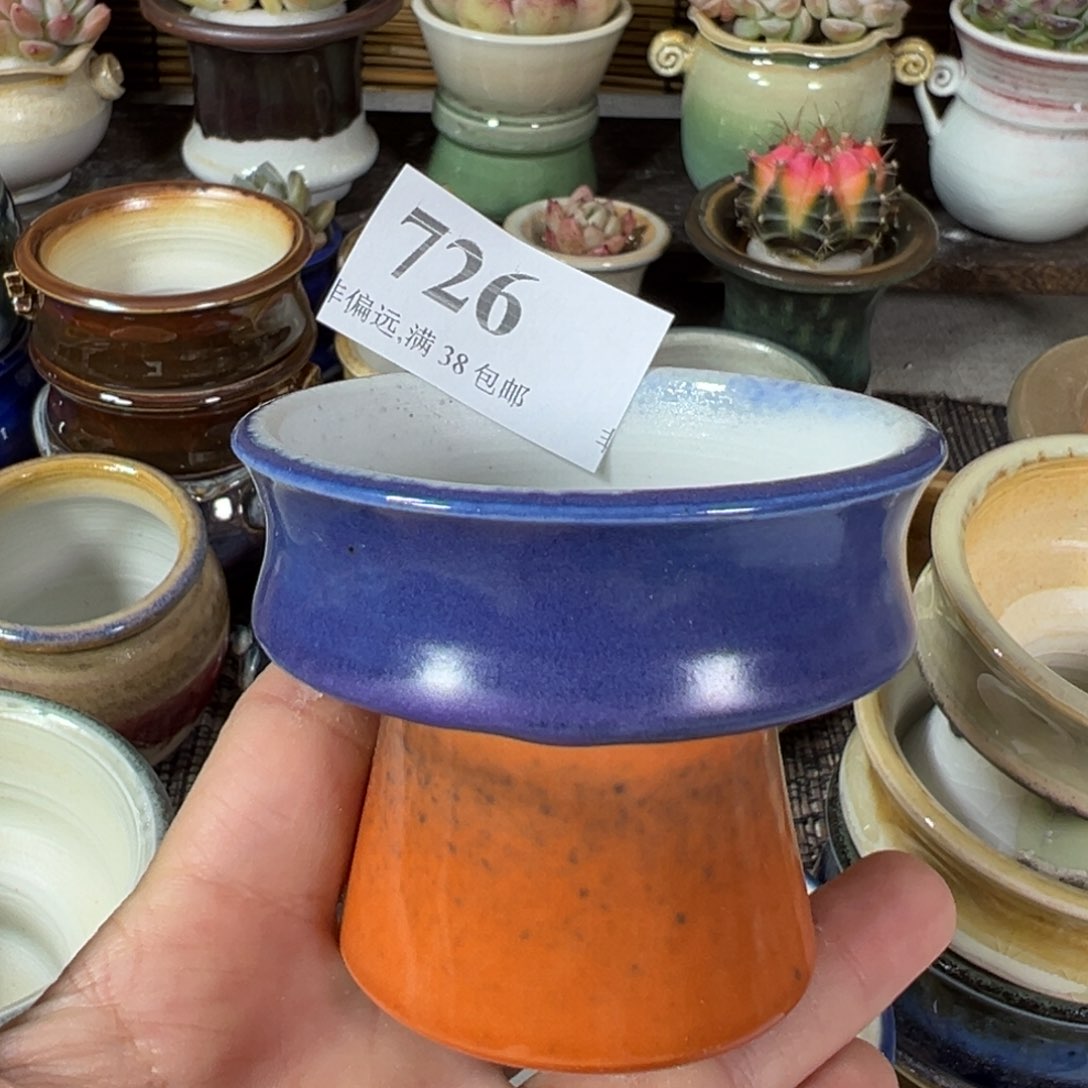 陶瓷景德镇陶瓷……