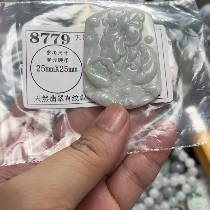 翡翠未镶嵌颈饰8779
