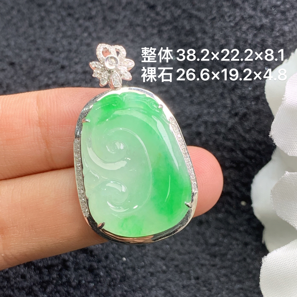 18k金镶嵌天然缅甸翡翠阳绿如意吊坠38.2×22.2×8.1/26.6×19.2×4.8