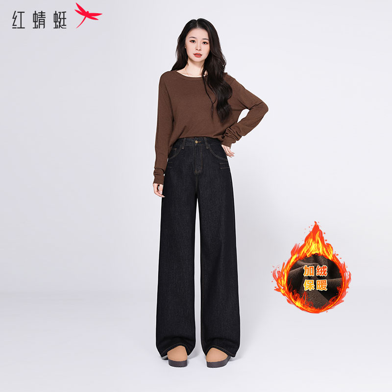 红蜻蜓冬季加绒款第四代升级黑金祥云原牛显瘦显高收腰阔腿牛仔裤
