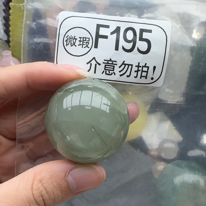 未镶嵌摆件水晶f195