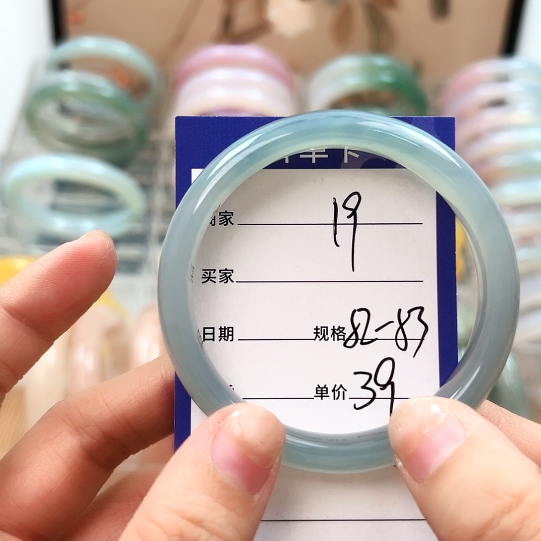 玛瑙/玉髓未镶嵌手镯19